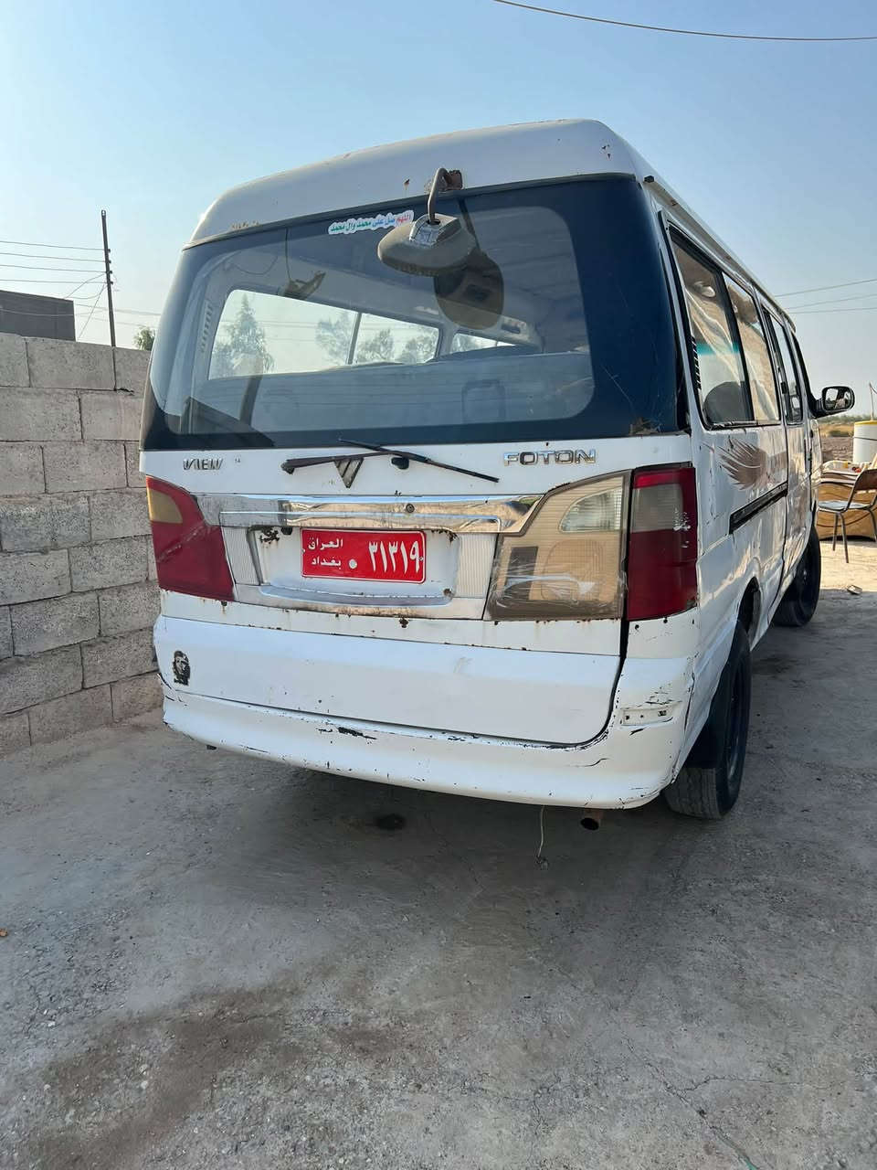 فتون موديل ١٠ • مكينة وكير جديد • رقم بغداد