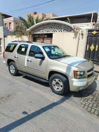تاهو خليجي • تشغيل عن بعد • البصرة