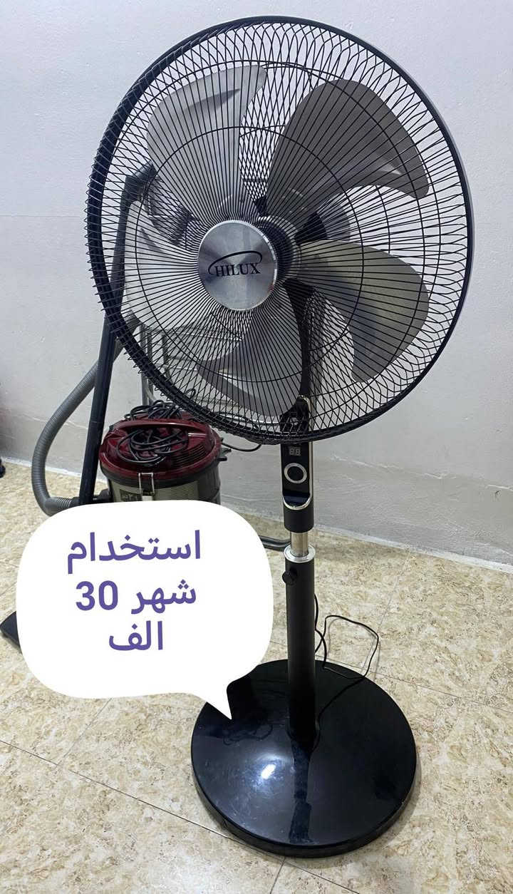 السلام عليكم اغراض للبيع كل صوره مع سعرها
مكلف بالنشر رقم صاحب الاغراض واتساب
***********
