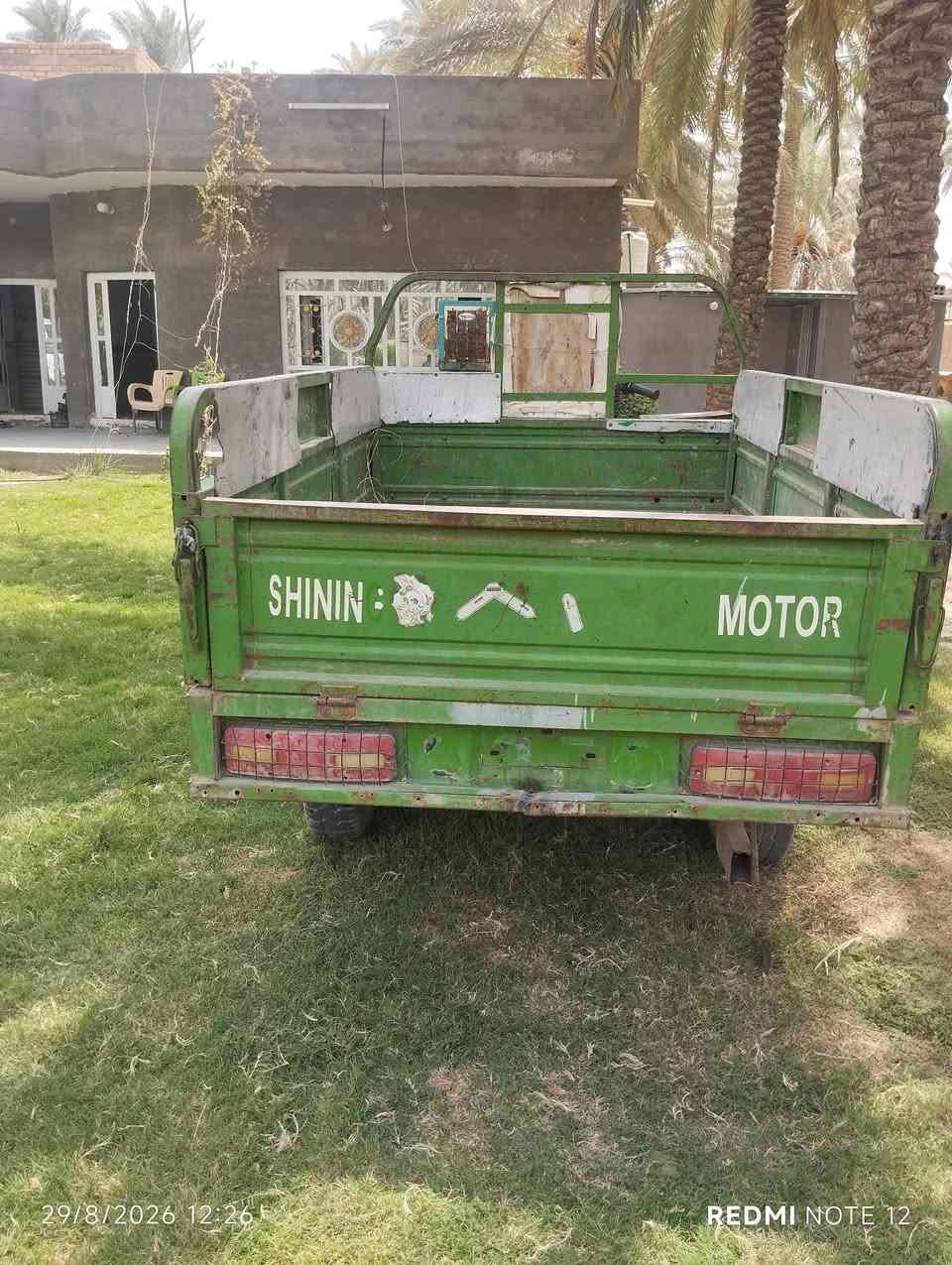 السلام عليكم ستوته موديل 2021 للبيع ستوته حلوه ومكينه خير من الله نضيفه كهربايات شغاله بس سلف باتري تعبان مايشغله ستوته بي فطر بسيط جو ركبه وضاربه باج تقويه  سعرها 1100 وبيها مجال خاص او اتصل ***********
