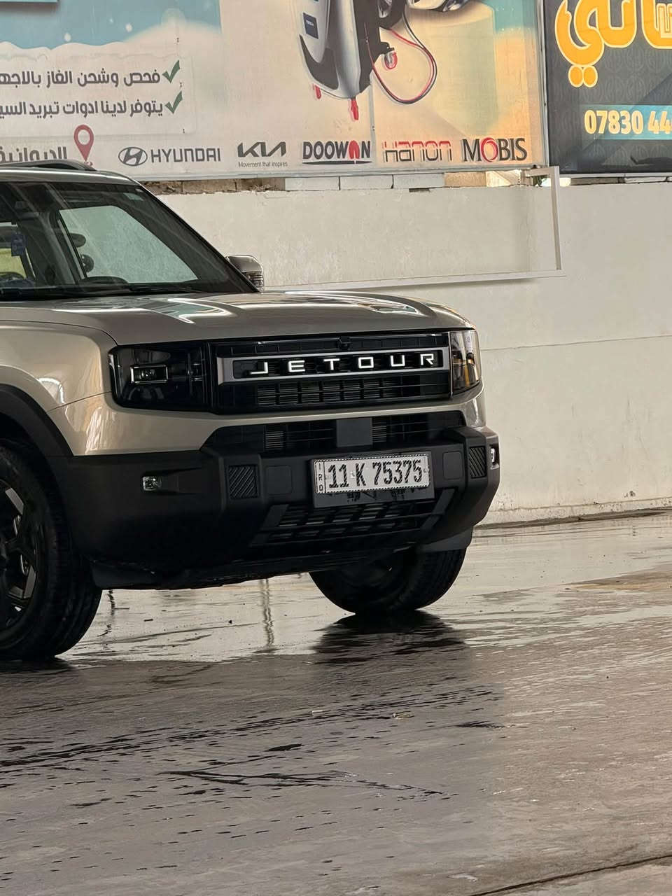 جيتور T1 • تيربو ٢٫٠ • ضمان ١٠ سنوات