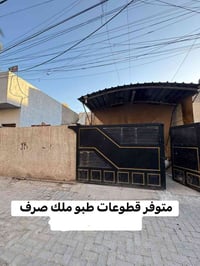 الدورة الميكانيك • ١٥٠م • طبو ملك صرف
