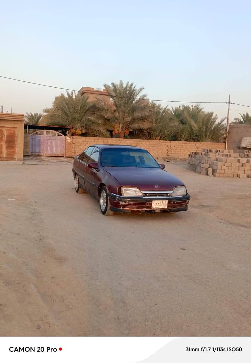 السعر 10ورقه اوبل اوميكا موديل 92رقم انبار مداور مباشر صدر نص عمر تايرات نص عمر مكينه بيه بخار اخوان غير متواجد ع فيس انتصال فقط مكان بابل/‏‪***********‬‏
