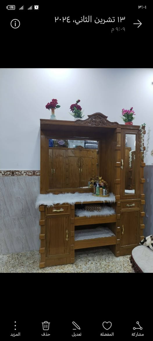 اريد ابيعها بسبب انتقلت المكان ثاني ومتصير عندي
مكانها نجف كوفه علوه الفحل يم جسر الامام علي(ع) 
السعر مليونين وبيها مجال الغرفه نضيفه كلش
غرفه نوم درجه اولى تزكام مو سوكي تجي وتشوفها مشروط شغلها 6بيبان عدا الزاويه غرفه ضخمه بشكل
رقمي ***********
