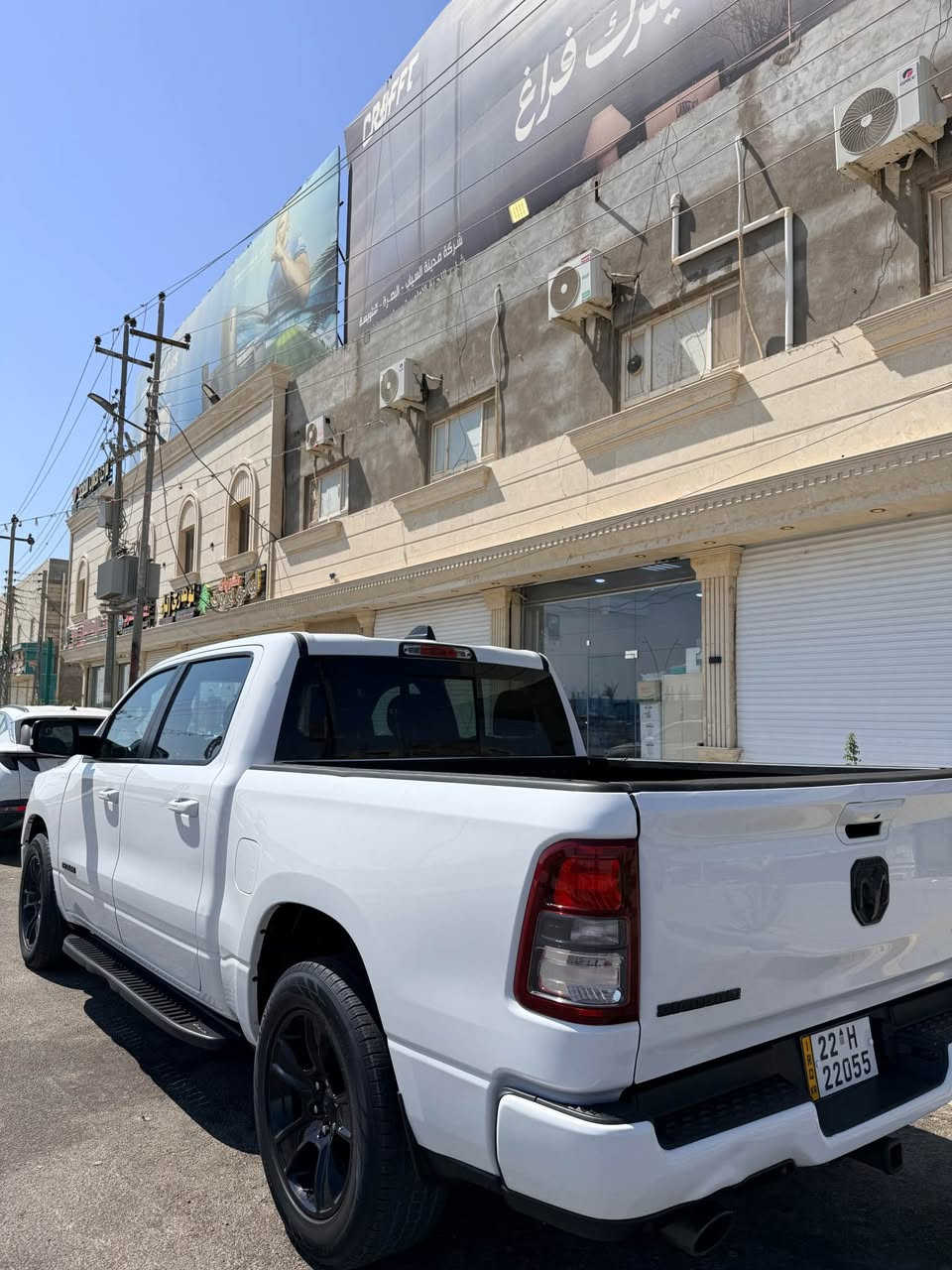 مكلف بنشر الشراي يتصل رقم 
           سلام عليكم دوج رام 2022 موصفات بك هورن رقم اربيل تحويل  حادثة بنيد فقط لا شاصي ولا لغد باب طويل بدي كصير  فول موصفات شاشه جبيرا كير ماوس فور ويل وتو ويل محرك 8 سلندر. بصمة تشغيل عن بعد كشن كهرباي تدفئة صندوك كهربائي رادار امامي وخلفي  سايد بريك كهربائي  جامة خلفية كهرباء ماشية 90 
العنوان بصرة
*********** الزبير, البصرة
