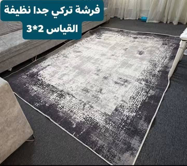 زولية كاشان إيراني • موكيت تركي • توصيل أربيل والموصل
