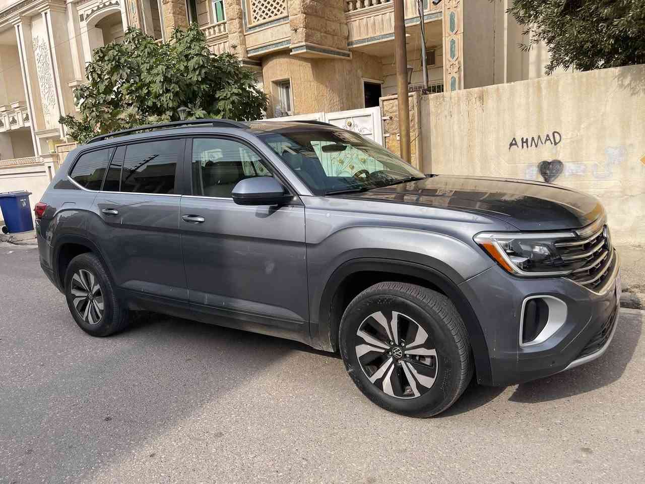 أطلس • بونيت بدون ايرباغ • موديل ٢٠٢٤