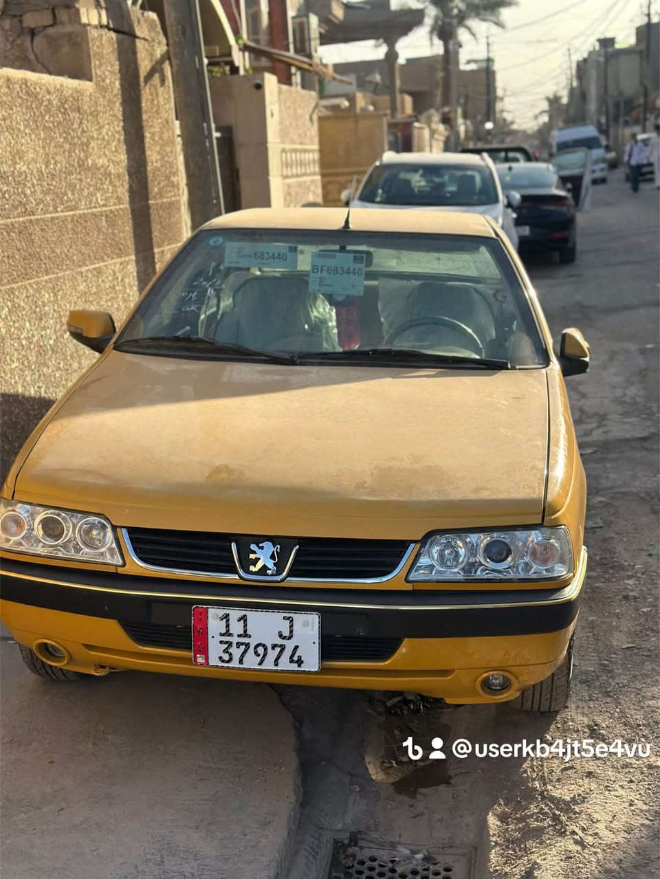 بيجو اكد • ٢٠١٥ • سنوية ٢٠٣١