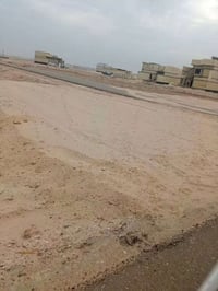 البصرة • قطعة بلدية • ٢٠٠م