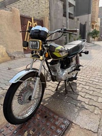 سونك • اوراق جديدة • كفالة عامة