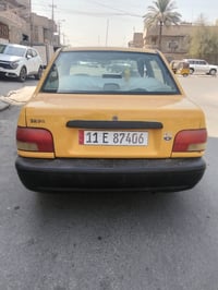 سايبا • ٢٠١٣ • تحويل مباشر