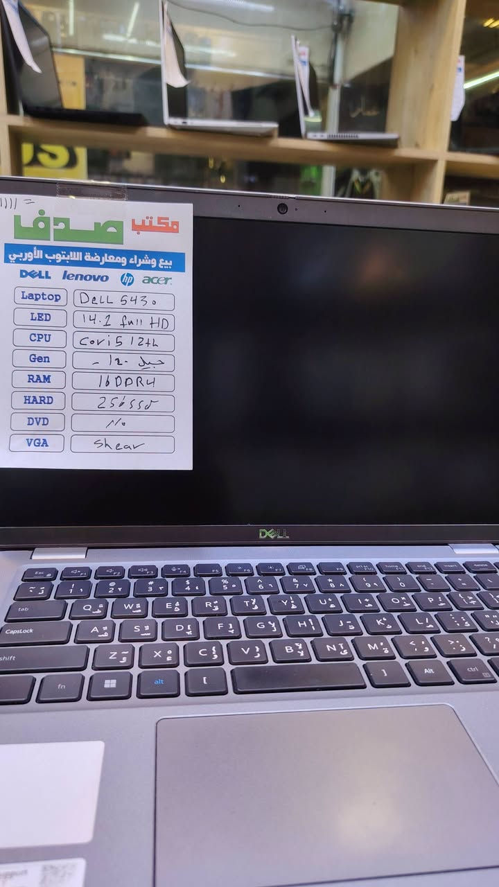 Dell Latitude 5430 • i5 الجيل 12 • رام 16GB