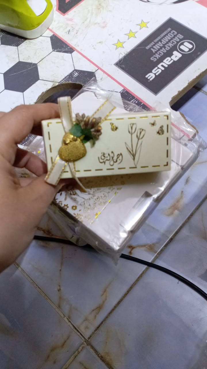 علب توزيعات • كرلك • تصفيه محل