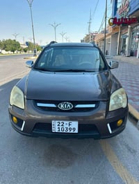 سبورتج ٢٠٠٩ • كفاله عامه • نص صبغ