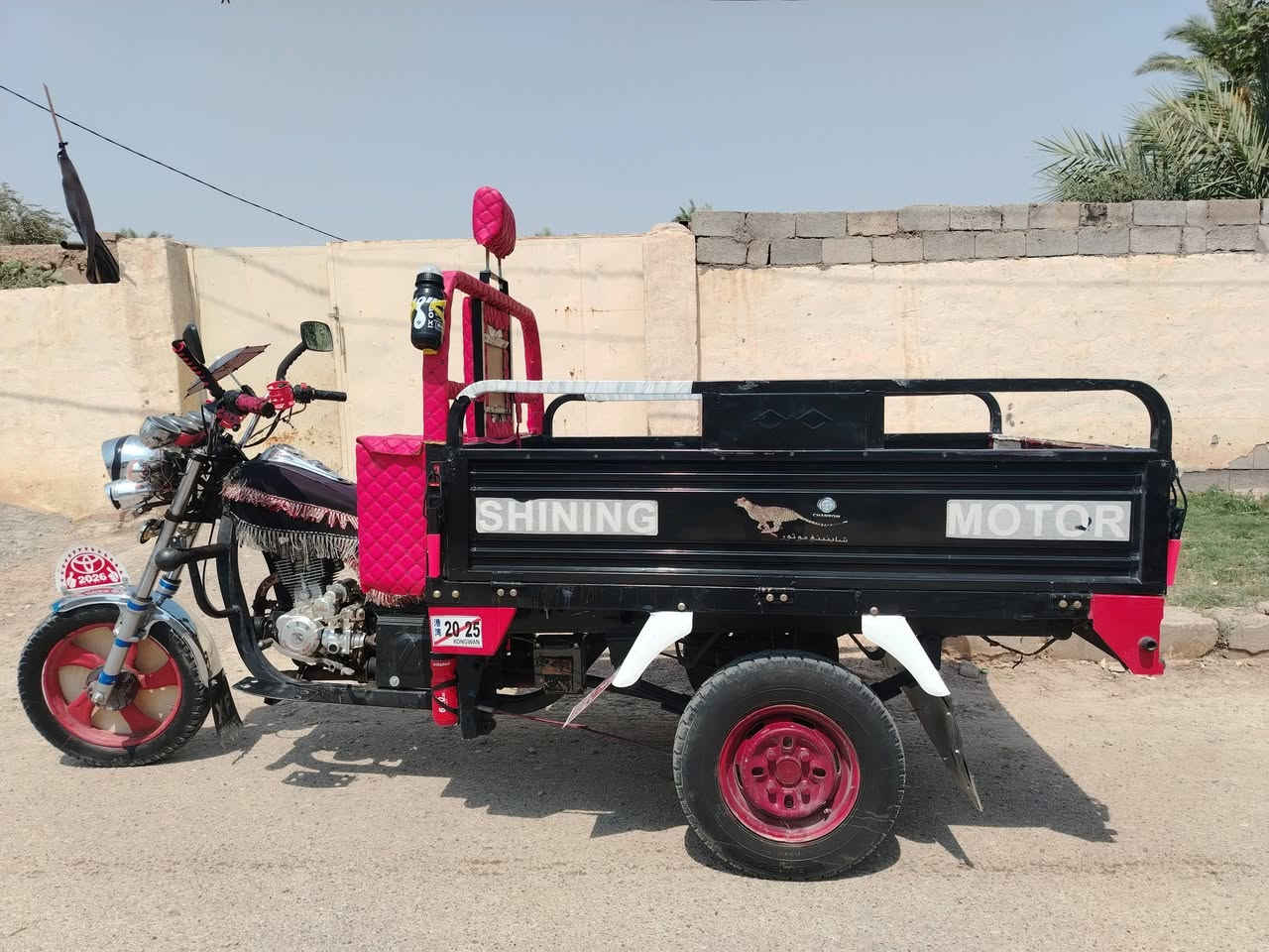 ستوته ام الطير موديل 23مكينه 25 السعر 1575بيهه مجال عنوان ديالى قضاء الخالص ناحية السلام قريه العجيمي***********
