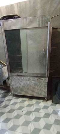 شوايه • شغاله • رميثه