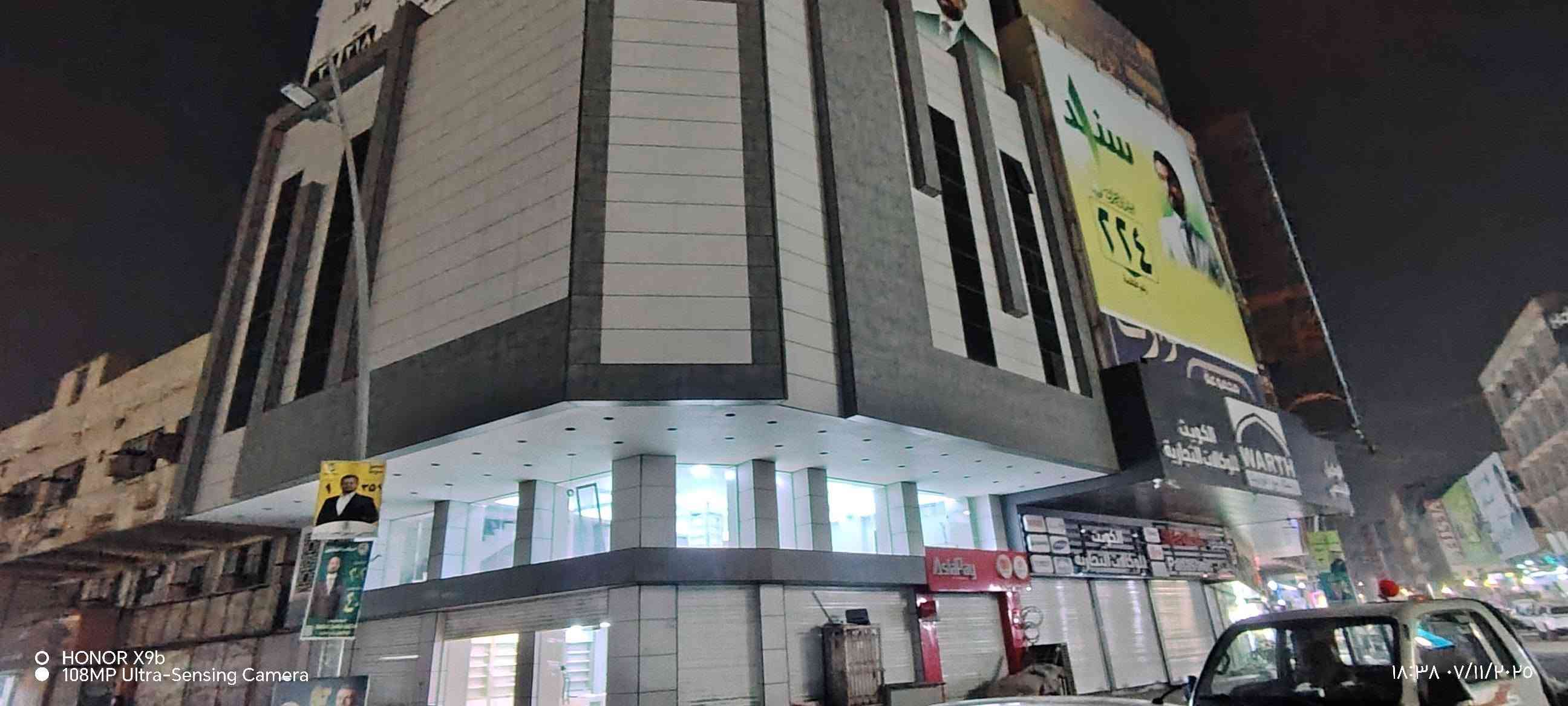 ديكورات خارجية • بورسلين ميكانيك • ضمان جودة