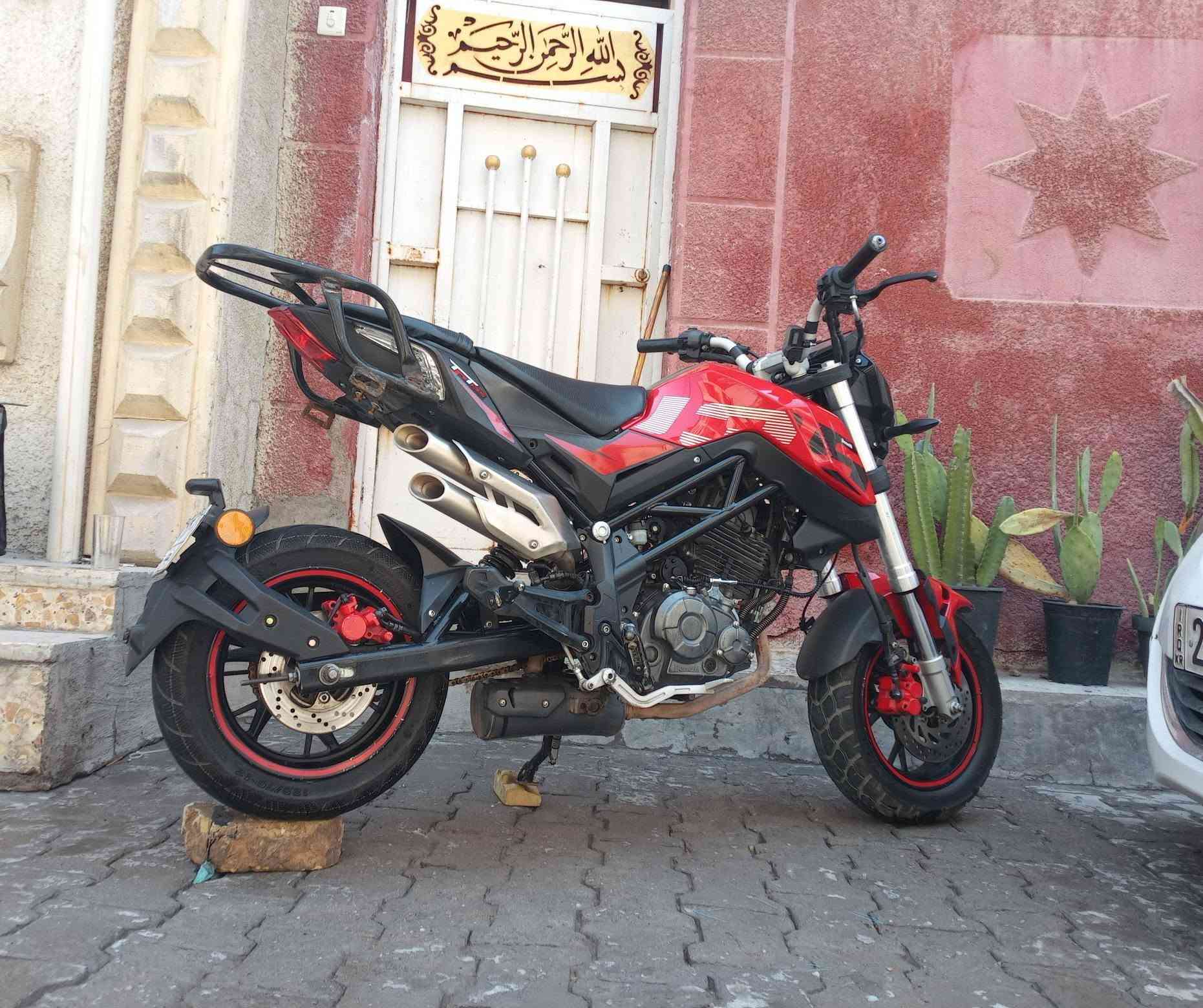 يا الله بنلي  ٢٢ مرقم بغداد مكانها حرية الثالثة
مواصفات 
(مانع انزلاق 
مبرد دهن 
مكينة اقتصادية بشكل 
نضام بطح وبعد خير من الله الدراجة
الكل يعرف مواصفات المكينة الايطالي 
حجم مني بطح ترهم الفئة الشباب اكثر ) 
تحويل ثاني يوم 
سعرها 2300 بيها مجال المايعرف الدراجة و مواصفاتها لا يكسر بالسعر اروحلكم فدوة 
*********** واتساب ورصيد ماقصر وي الكل
