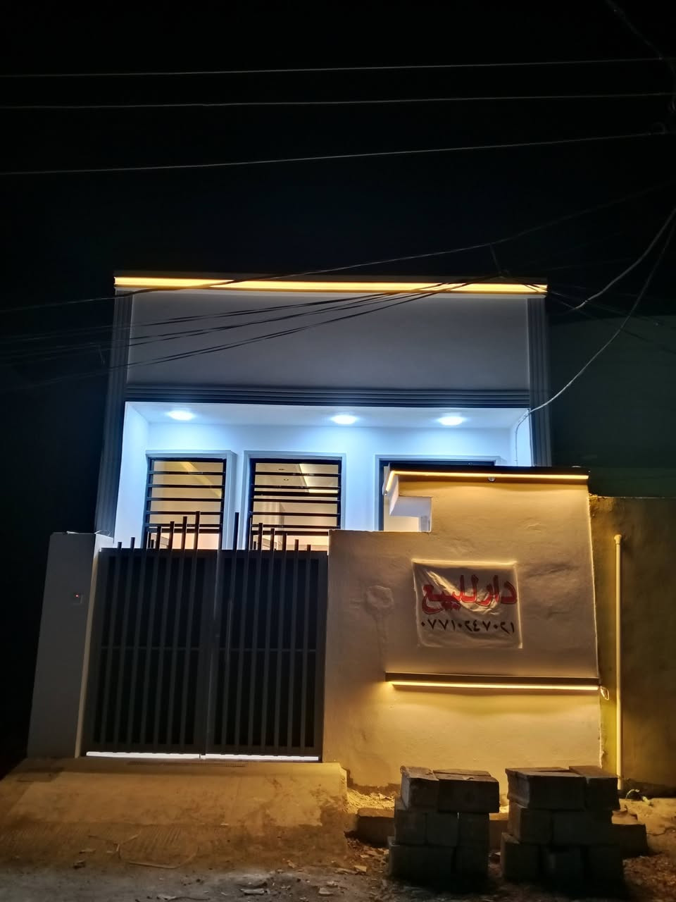 🛑للبيع🛑
للأستفسار
📞***********
📞*********** واتساب
💯بناء وتأسيسات وتقفيل درجة اولى

📍دور الزراعة الثالثة شارع كمال الجبوري

🛑دار مساحة 100م وجه 5 نزال 20

🛑يحتوي على مدخلين استقبال + ممر 
+ صالة + مطبخ + حمام مع غربي وصحيات خارجية + غرفة نوم + منور وبيتونة وجهين

🛑البيت تصميم خريطة حديث وهندسي

🛑نظام سبالت

🛑نظام صاروخية

🛑تانكي گيزر تأسيسات كاملة

🛑البيت كامل ديكورات مغربي وانارة حديثة
