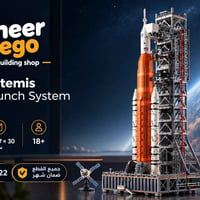 متوفر قطعه جديد بدون كارتون اكياس كبس  نص مكتوب في الصور: - Ameer Lego...