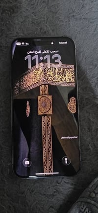 ايفون 14 برو ماكس • ٢٥٦ • كركوك