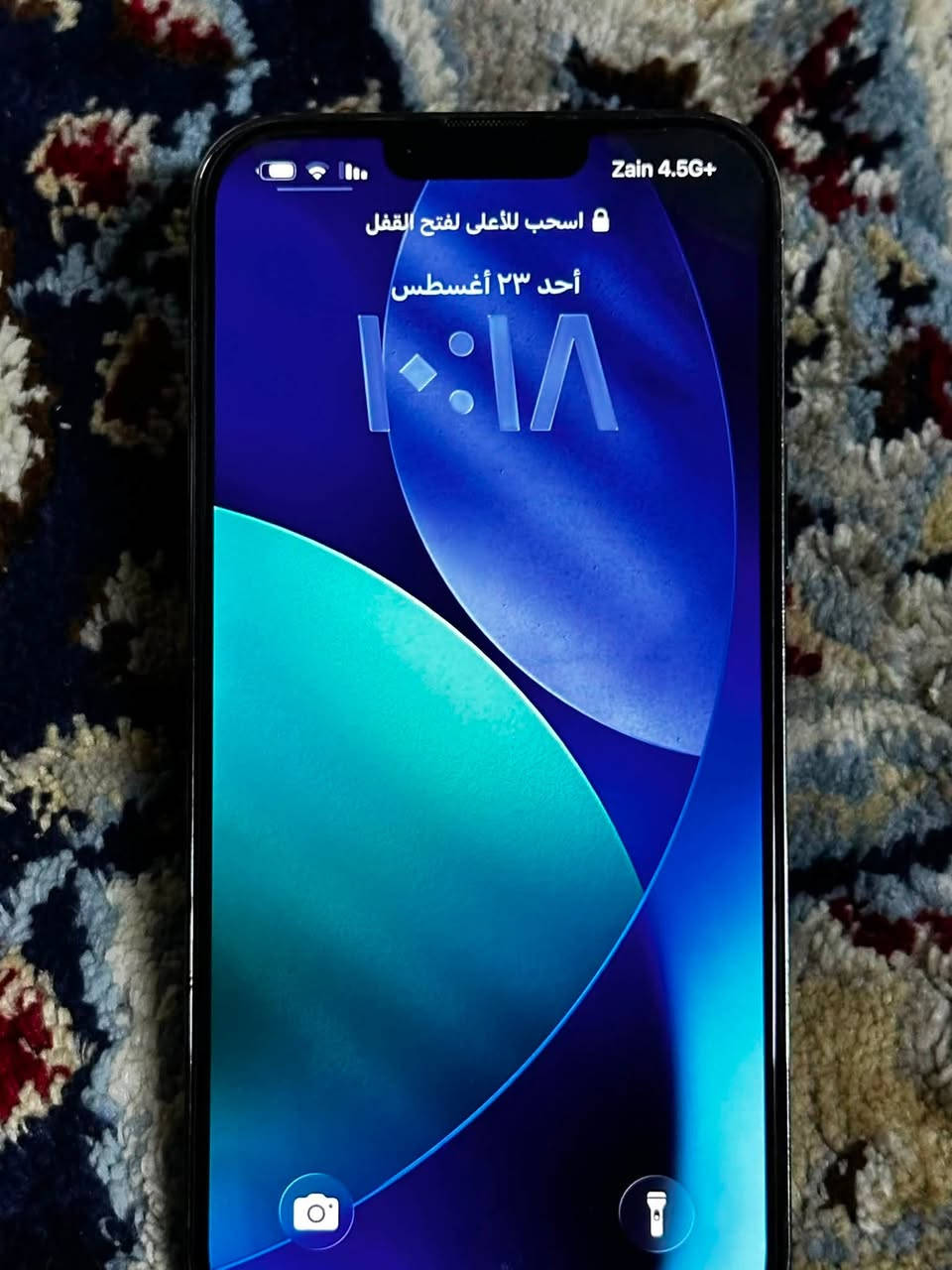 iPhone 13 Pro Max

للبيع فقط✋
جهاز اخو الجديد نظافه٩٧٪؜
ذاكره ٢٥٦
البطاريه ٩١ 
شرط فحص وين ما يعجبك 
لا مفتوح ولا محفز ولا معلايه 
الجهاز امريكي 
📍الناصريه الشطره 
السعر خاص
*********** 
***********
