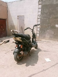 للبيع • خلل • تخربط