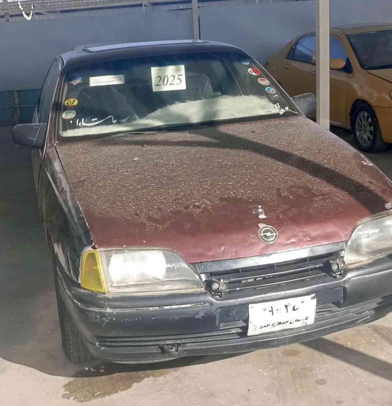 سلاوی خواتان لیبێت هاوریان
ئوپل ئومیگا مودیل1990 مەگینە 20گیرعادی 
جوارتایەی نیوداشی لەژیرە جوارجام کارەبای 
گیرومه گینەو ئەکسل باشەرت موسوبراوە بەشەرت 
رزیوی نیە پشتی نەشکاوە کارەبای گشت گیانی ئیش ئەکات
گەرمی لایت فلجە مەزبوت ئیش ئەکات تەقەورەقەی باشە 
دعمو لیدراوی پیوە نیە 
فروشتنو گورینەوە 
***********
سعری13گەلاو کەمیک مەجال
