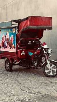 ستوته • موديل ٢٠٢٠ • بدها بطارية