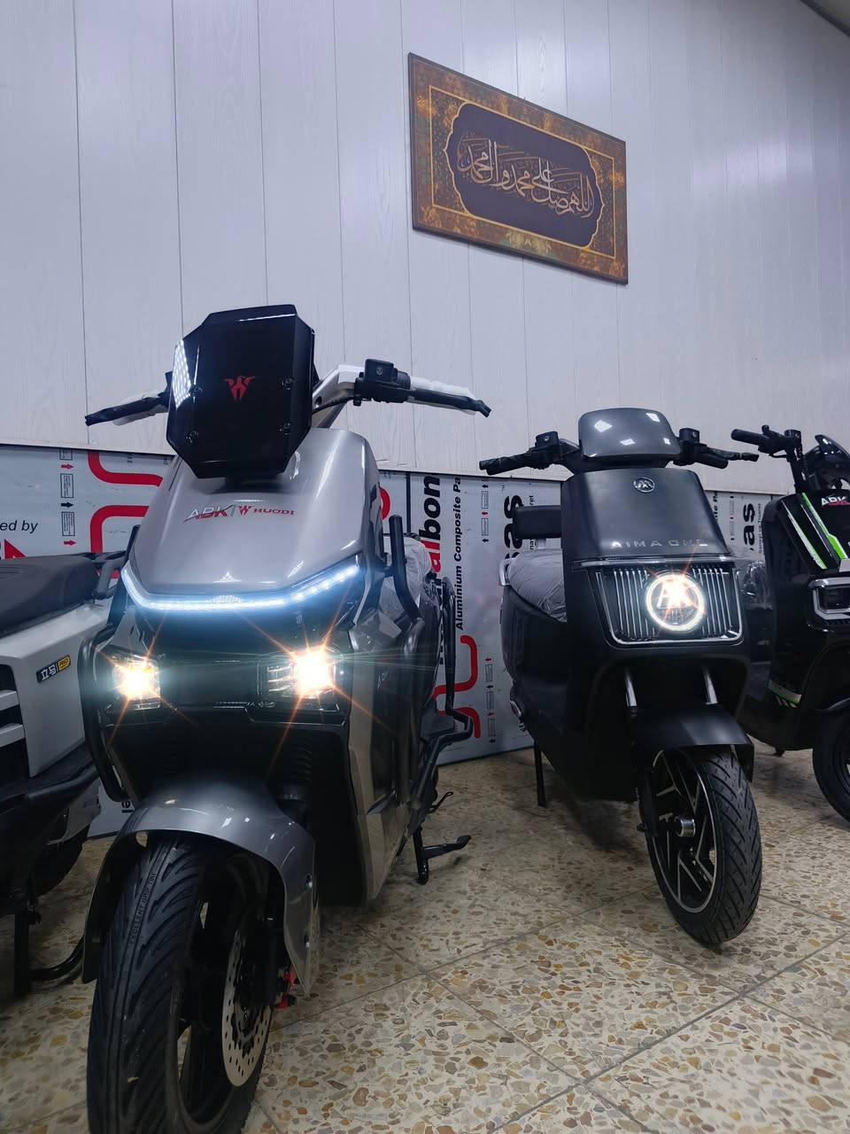 الاسعار القديمة • النهضة الكندي • دوام ٩ونص-٦ونص