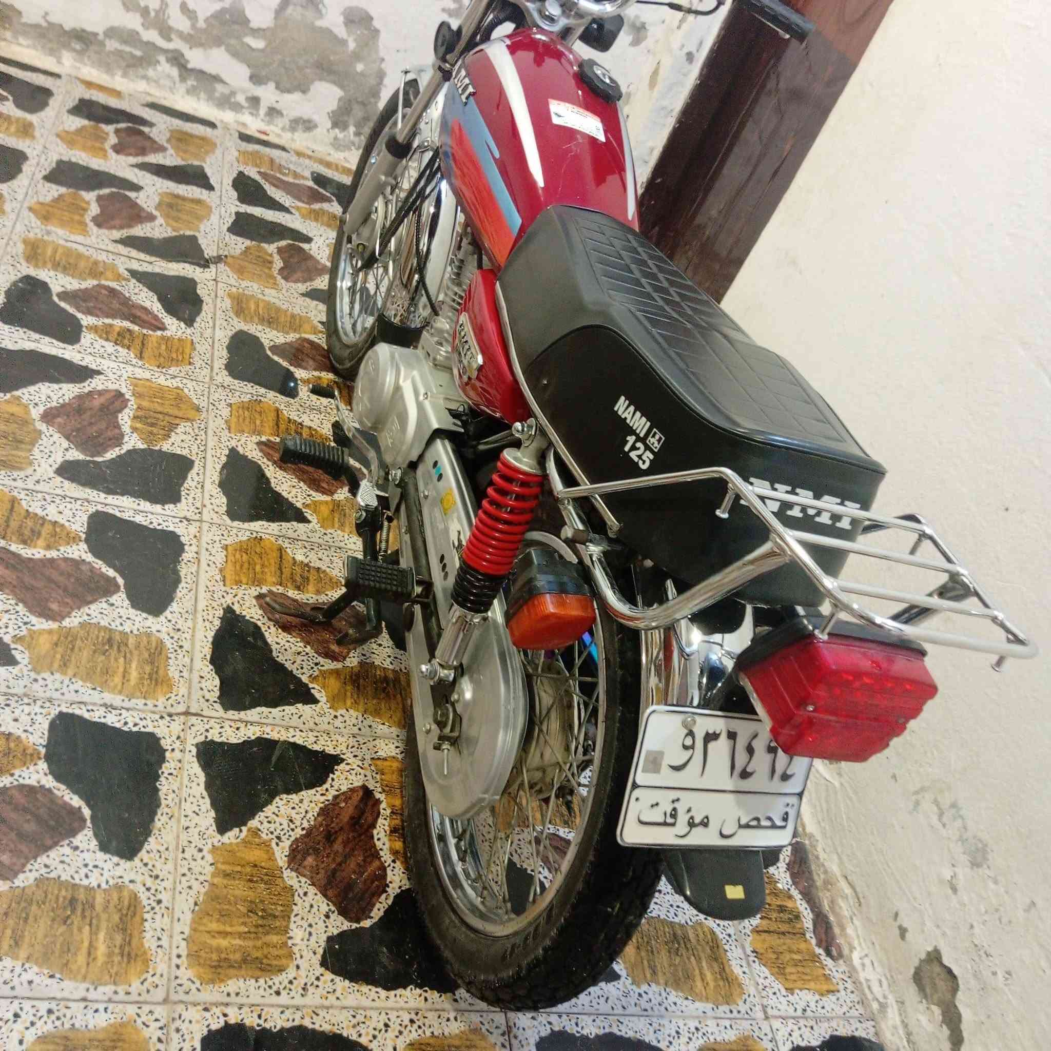 اسكنر 26 • اربعه كير • اوراق