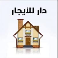 الشبانات • ٣٥٠م • حديقة وكراج