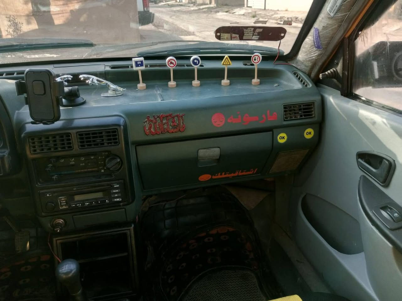 ٢٠١١ • رقم كركوك • بطاقة بنزين