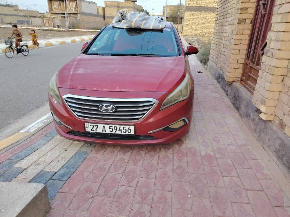 *********** الشطره, ذي قار
