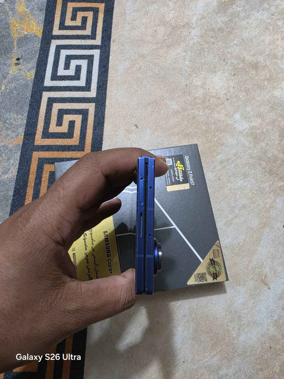 سلام عليكم سامسونج فولد 7 ذاكرة 512 رام 12 ضمان عين الفهد مكفول كفالة عامة من تصليح وفتح مستخدم اقل شهرين نظافة 98 ملحقاتة كاملة مع ٤ كفرات البيع او مرواس السعر مليون و 500 الف وبي مجال قليل بغداد الحسينية ***********
