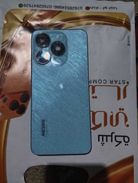 ايتل A50 • ٦٤ جيجا • رام ٨