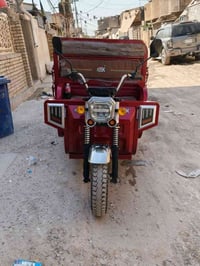 ستوته • موديل ٢٠٢٦ • ٤٥ أمبير