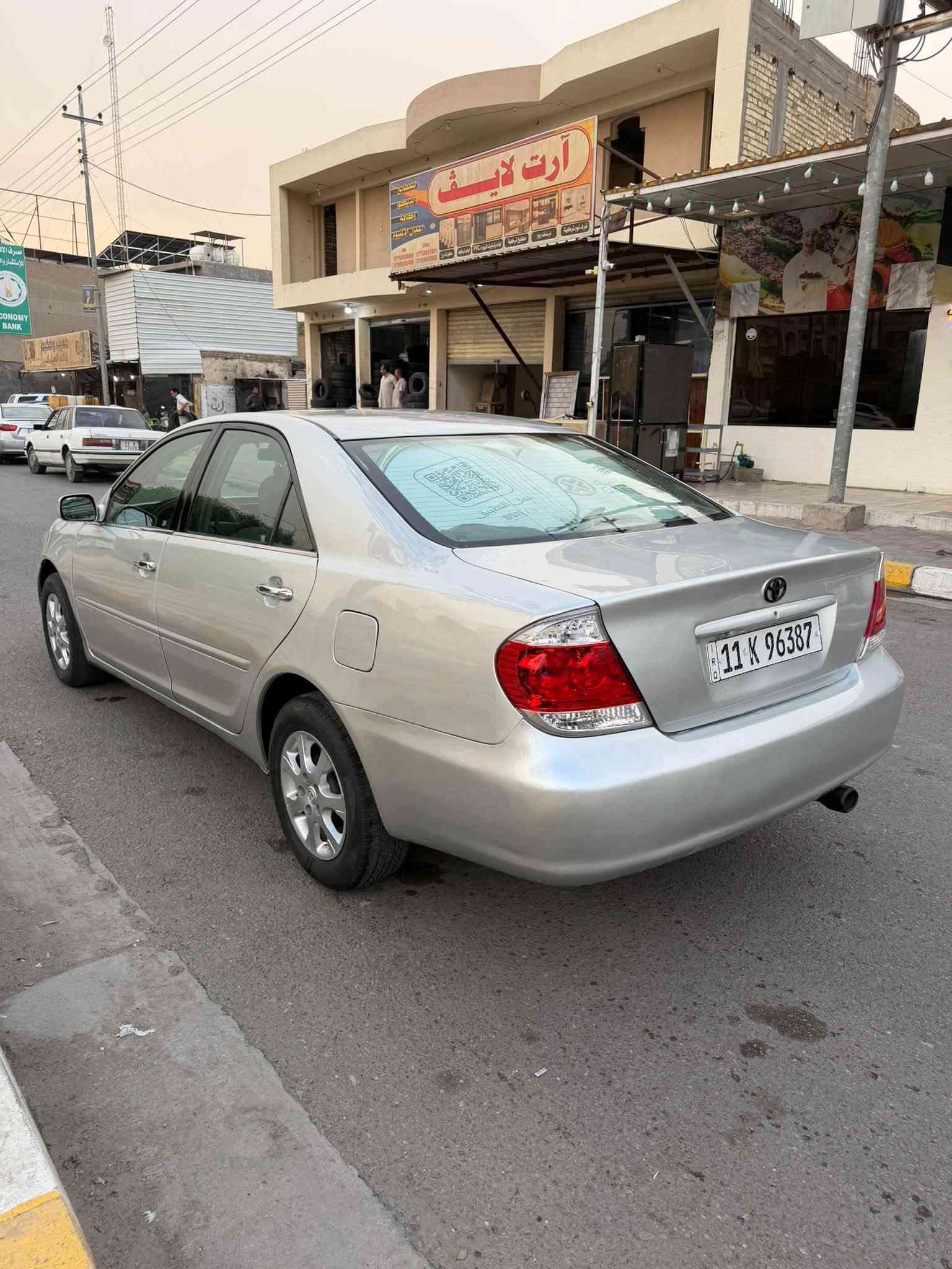 كامري • لا تفاصيل