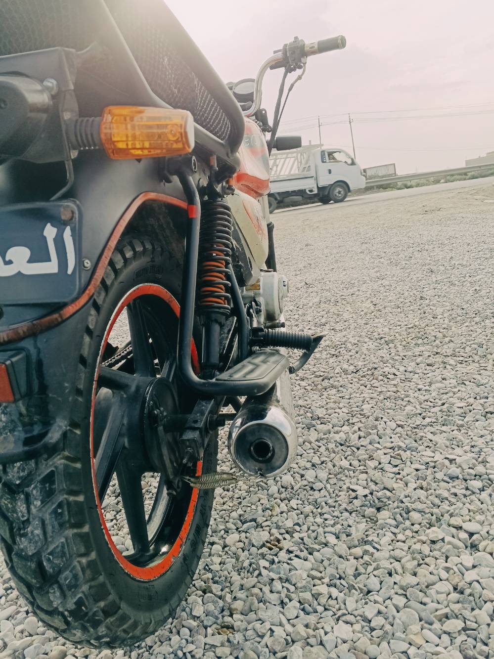 بوكسر • ٢٠٢١ • اوراق ضايعه