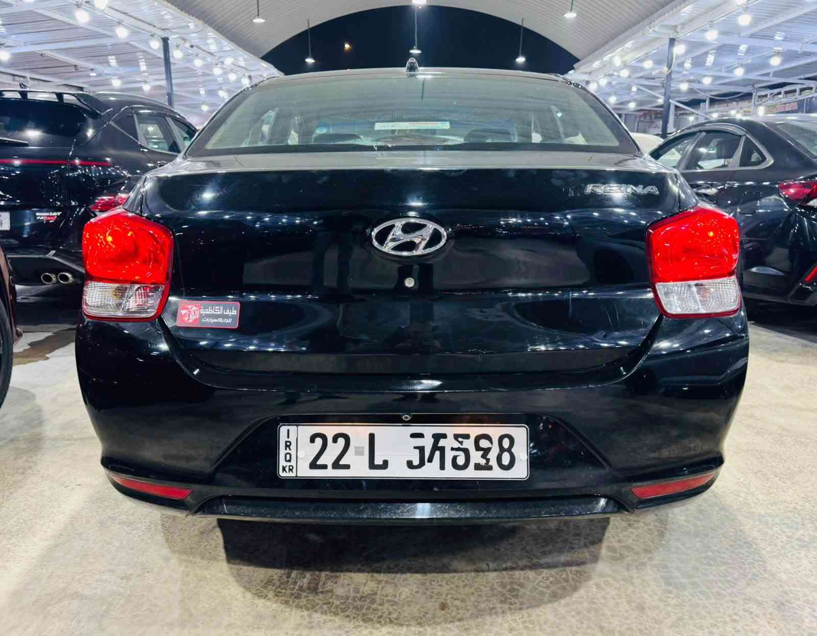 السلام عليكم للبيع (هونداي رينا مديل 2020 ) خليجي مكفول
المواصفات:
رقم اربيل 
محرك 4 سلندر 1400 (MPI)
شاشة كبيرة ذكيه 
ناقل حركة الكير 4 سرعات اوتوماتيك 
نظام دفع امامي 
ماشية 110 الف
اقتصادية جداً 
نظام ABS
عزل صوتي
شاشة داخل محور القيادة
السعر :   (100 ورقة وبيها مجال بسيط ) 
للاستفسار: ***********
