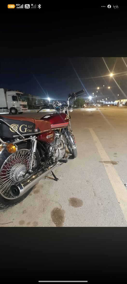 نمامه برو • ٢٠٢٣ • مامفتوحه
