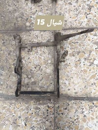 بريز • تفصيخ • توصيل