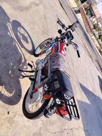 نامه امتياز • ٢٠٢٦ • كفاله
