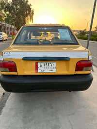 سيارة • للبيع
