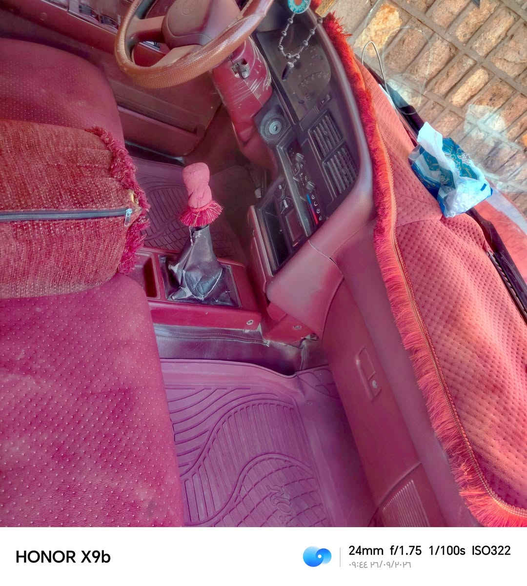 السلام عليكم بيكم موديل 97 نوعيه لمتد حار بارد جام كهربائي ستيرن متحرك رقم انكليزي نينوى  سنويه عضم كير محرك شرط  صبغ شركه السياره نضيفه مابيها اي عيب  مكفوله من كل شي السعر 95 وبيها مجال للطبين  الشراي يتصل على هاذه الرقم ***********

نص مكتوب في الصور:
- HONOR X9b 24mm f/1.75 1/146s ISO100 ٠٩:٤٥ ٢٦/٠٩/٢٠٢٦
- HONOR X9b 24mm f/1.75 1/900s ISO231 ٠٩:٤٤ ٢٦/٠٩/٢٠٢٦
- HONOR X9b 24mm f/1.75 1/241s ISO100 ٠٩:٤٤ ٢٦/٠٩/٢٠٢٦
- HONOR X9b 24mm f/1.75 1/182s ISO100 ٠٩:٤٤ ٢٠٢٣/٠٩/٢٦
- HONOR X9b 24mm f/1.75 1/100s ISO322 ٠٩:٤٤ ٢٦/٠٩/٢٠٢٦
- HONOR X9b 24mm f/1.75 1/50s ISO209 ٠٩:٤٤ ٢٦/٠٩/٢٠٢٦
- HONOR X9b 24mm f/1.75 1/100s ISO268 ٠٩:٤٤ ٢٦/٠٩/٢٠٢٦
- HONOR X9b 24mm f/1.75 1/182s ISO100 ٠٩:٤٤ ٢٦/٠٩/٢٠٢٦