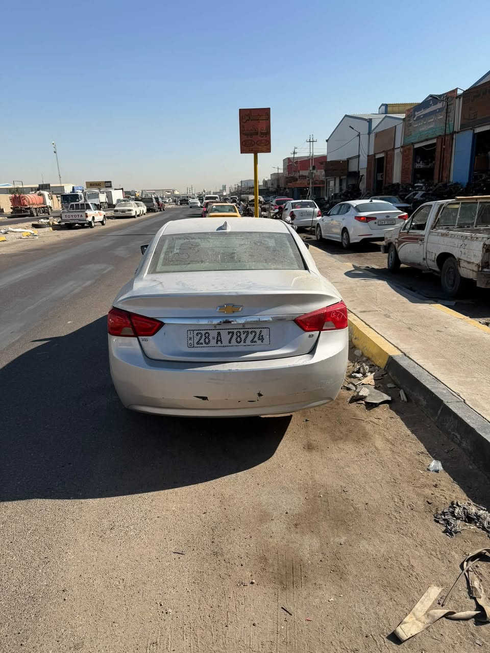 سلام عليكم أمبالا مديل 2019
السياره كير محرك جدد حاويه 
ترايك بيها 200 وين متريد لكن بيها
ملاحضات بدي هواي وملاحضات كهربائيه قليل البدي شوف العين والكهربائيات بيها حساس الزاويه عاطل ومشتريله مال تفصيخ 
تجي بس تشده وكتف راديو عاطل البقيه كله سليم وشغال السياره مكانها البصره 
السعر:-84 قابل للتفاوض 
اما تحويل السيارة رقم جديد وهزه جديده واتكفلك بتحويل يمتى ما يعجبك 
رقم الهاتف :- ***********
صور الحادث مرفقه

نص مكتوب في الصور:
- Free bid history copart and iaai » Chevrolet » Impala » Chevrolet Impala Lt 2019 Silver 3.6L 6 vin: 2G11Z5S34K9117709
- Chevrolet Impala Lt 2019
- Silver 3.6L 6 vin:
- 2G11Z5S34K9117709
- Final bid: $1800
- Auction: Copart SOLD
- Lot number: 49643009
- Date of sale: 22.01.2020
- Year: 2019
- en.bidfax.info
- Free bid history copart and iaai » Chevrolet » Impala » Chevrolet Impala Lt 2019 Silver 3.6L 6 vin: 2G11Z5S34K9117709 Chevrolet Impala Lt 2019 Silver 3.6L 6 vin: 2G11Z5S34K9117709 Final bid: $1800 Auction: Copart SOLD Lot number: 49643009 Date of sale: 22.01.2020 Year: 2019 en.bidfax.info
- 3:37 74 Free bid history copart and iaai » Chevrolet » Impala » Chevrolet Impala Lt 2019 Silver 3.6L 6 vin: 2G11Z5S34K9117709 Chevrolet Impala Lt 2019 Silver 3.6L 6 vin: 2G11Z5S34K9117709 BidFax.info Final bid: $1800 Auction: Copart SOLD Lot number: 49643009 Date of sale: 22.01.2020 Year: 2019 en.bidfax.info