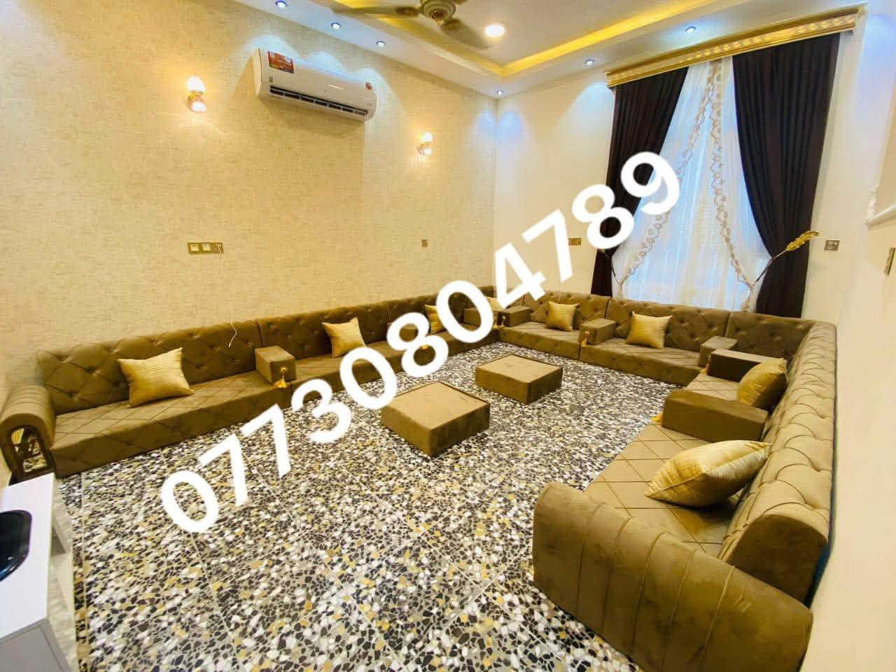 ديوان تفصال حسب الطلب باالوان وقياسات مختلفه
للحجز والاستفسار خاص او واتساب ***********
https://m.facebook.com/story.php?story_fbid=491549122668981&id=100990398391524&mibextid=Tuo9sz
