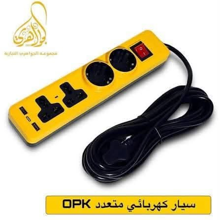 📦 جميع أنواع المواد الإنشائية
🎨 صباغ – بنكات – اسخانات
🧰 مواد احتياطية – مكانس
✔️ جميع المنتجات الأصلية

🛠️ ملاحظة: يتوفر كادر صيانة متخصص

📍 كل ما يخص بسمايه موجود عدنه
🚚 توصيل سريع داخل بسمايه

📞 للاستفسار أو الطلب:
اتصال أو واتساب  

***********
