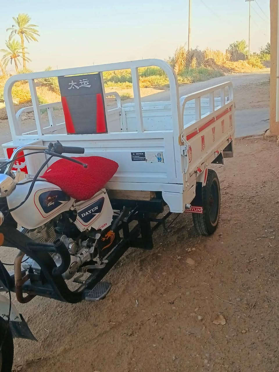يالله ستوته للبيع جاهره موديل 20 اوراق اصولي الشراي يتصل ‏‪***********‬‏
مكاني واسط بدره
