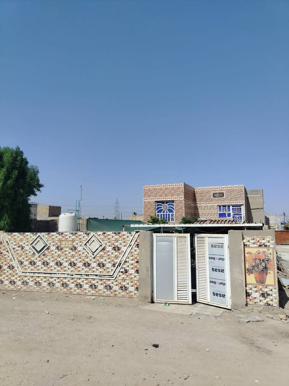مكانة الديوانية • ٤٠٠م • ٤ غرف